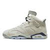 Air Jordan 6 Retro GS Georgetown Vaikų sportbačiai Pilki Magnetiniai Kolegijos Laivyno 384665-012