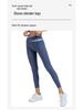 Women's Color Block High-Waist Sports Leggings & Shockproof Bra Fitness Set