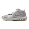 Nike LeBron Witness 8 EP Light Iron Ore Gum Men Sneakers Grey Sail Gum-Light-Brown FB2237-003