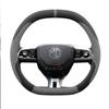 Suede Leather Car Steering Wheel Cover for MG ZS HS ES5 2025 Auto Interior Accessories