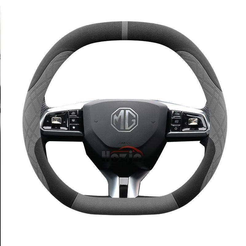 Suede Leather Car Steering Wheel Cover for MG ZS HS ES5 2025 Auto Interior Accessories