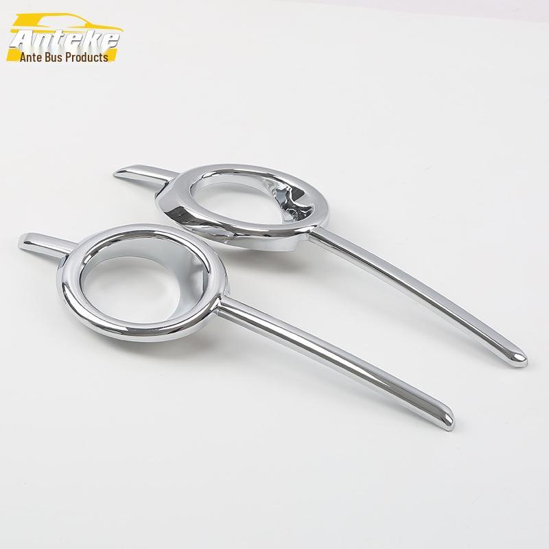 Lynk & Co 02 Front Fog Light Trim: Decorative Bumper Cover Accessory for 18 Models