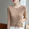 A New Slimming and Form-fitting Knitted Sweater for Autumn and Winter A Solid Color Round-neck Base Layer with A Sweater As An Inner Layer