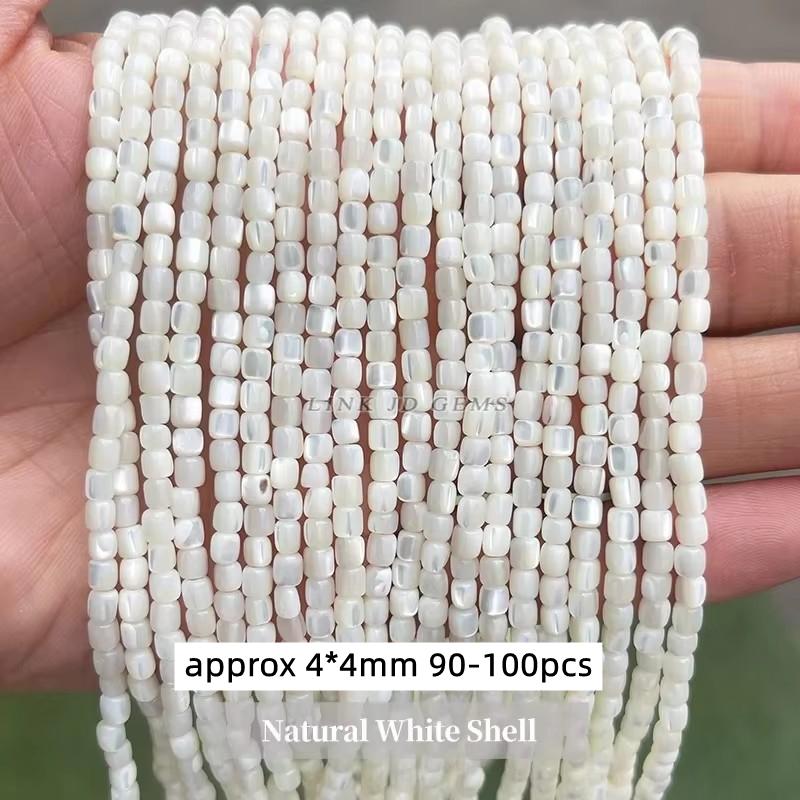 Natural Shell Beads Irregular Shape Smooth Beads Loose Spacer Bead For Jewelry Making Diy Earrings Necklace Accessory Findings