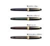 Pilot Custom NS Fountain Medium Nib Ruby Special Alloy Pilot Pen, (Medium), Red, FKNS1RM, Pen,