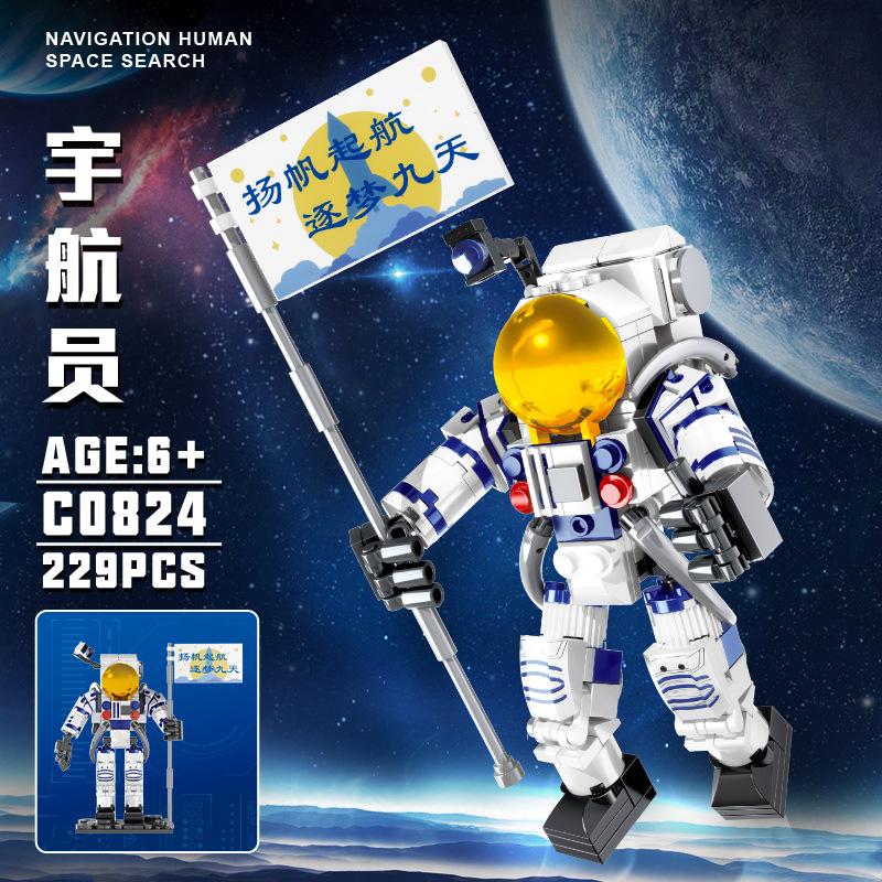 

Серия Космос Космическая ракета Искусственный спутник Исследование Луны Пилотируемый космический корабль Конструктор Настольная модель Игрушка See details below