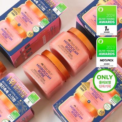 Lichaamsverzorging – Bodyscrubs