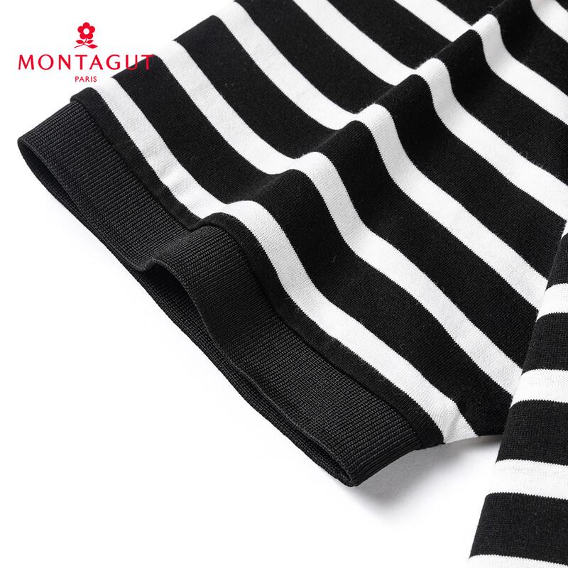 MONTAGUT Men's Jacquard Stripe Polo Shirt