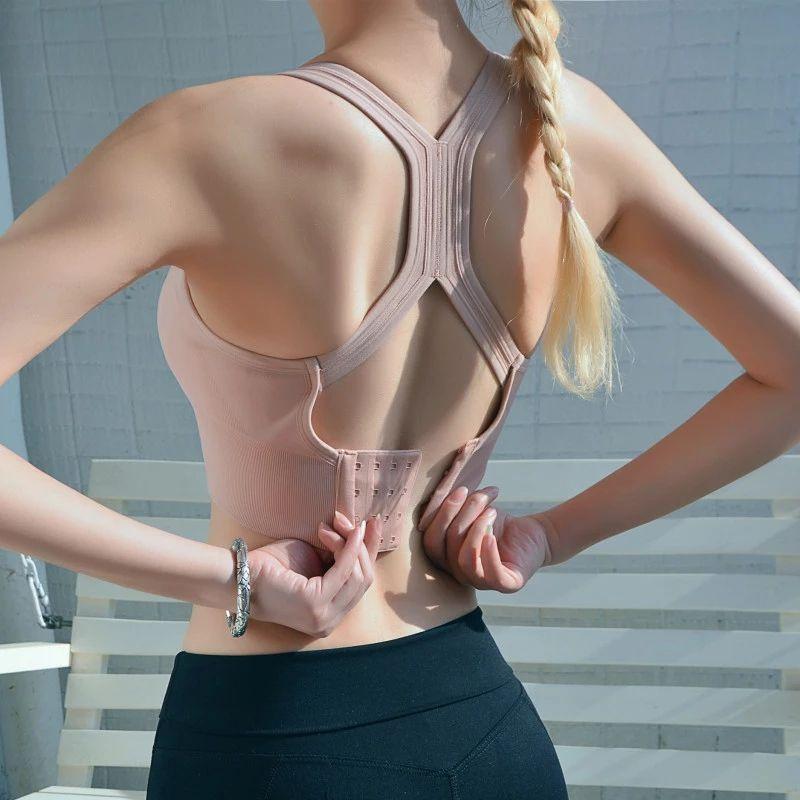 Elegant And Comfortable Sports Bra Yoga Breathable Sexy Back Vest For Female Fitness
