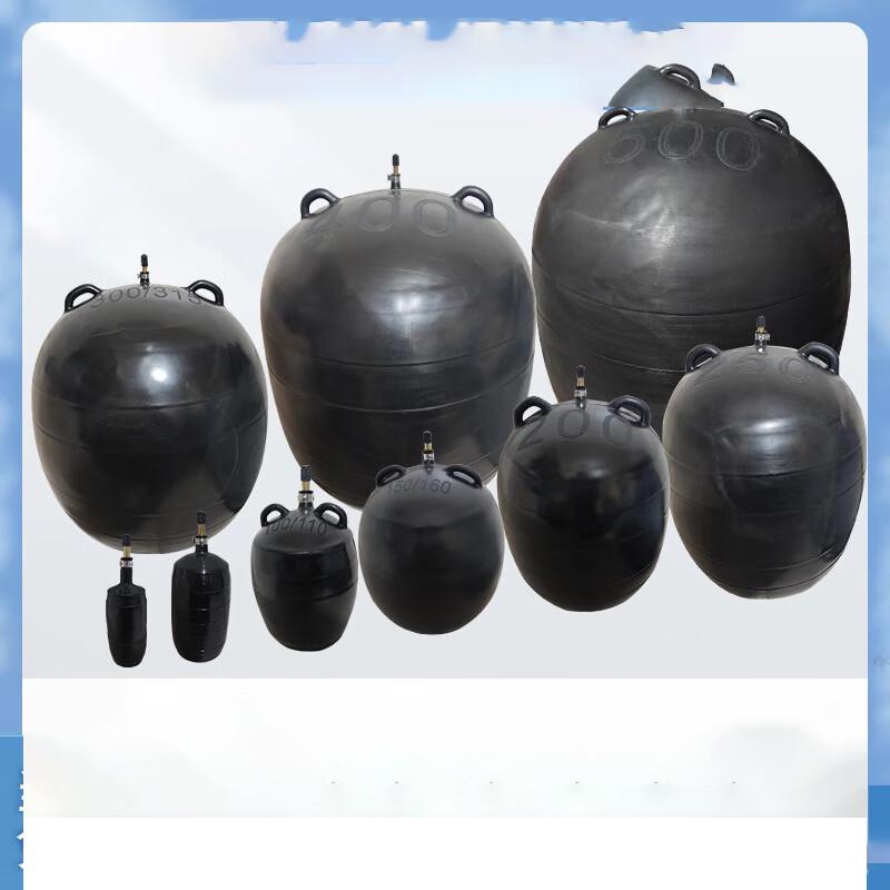 Yixin Pipe Plug