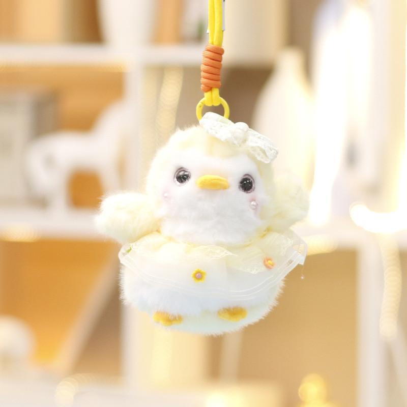 

Penguin Plush Toy Gift Soft Short Plush Cute Animal Doll For Girls And Children жёлтый