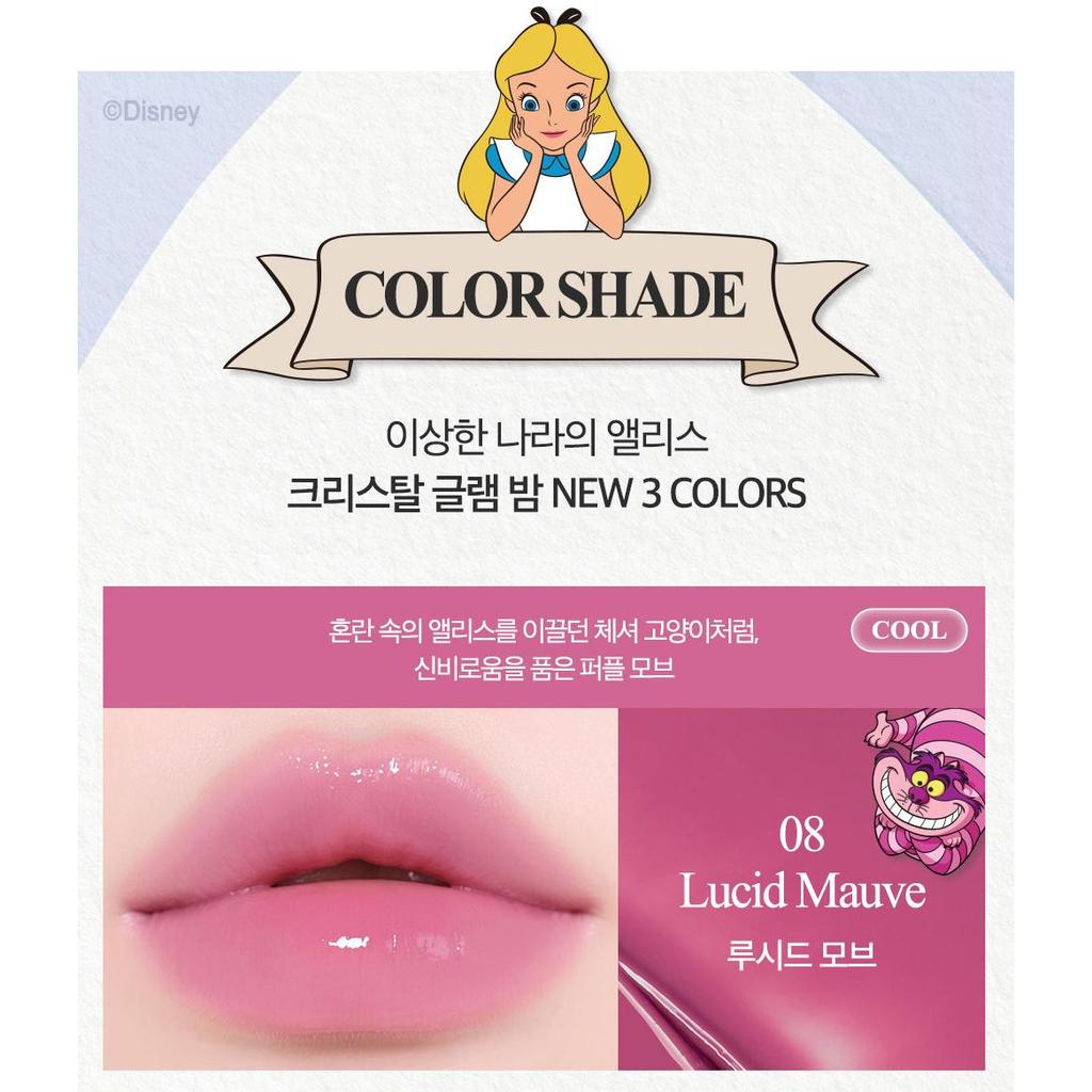 [Alice-Kollaboration] CLIO Pro Eye Palette Cube + Glam Balm Special Set (03 Alice im Wunderland + 008 Lucid Mauve)