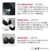 Nishikawa Air Neck Pillow, 58x19cm, Air Volume Adjustment with One Touch, Mobile, Portable, Air AiR, Black, EH97105017M