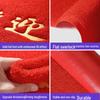 Baineng Welcome PVC Loop Pile Entrance Mat