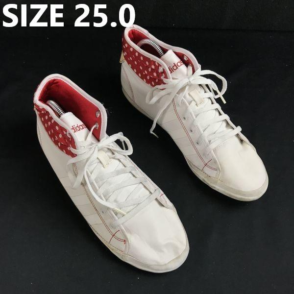 

adidas Vibesurround high cut sneakers 25 women white red