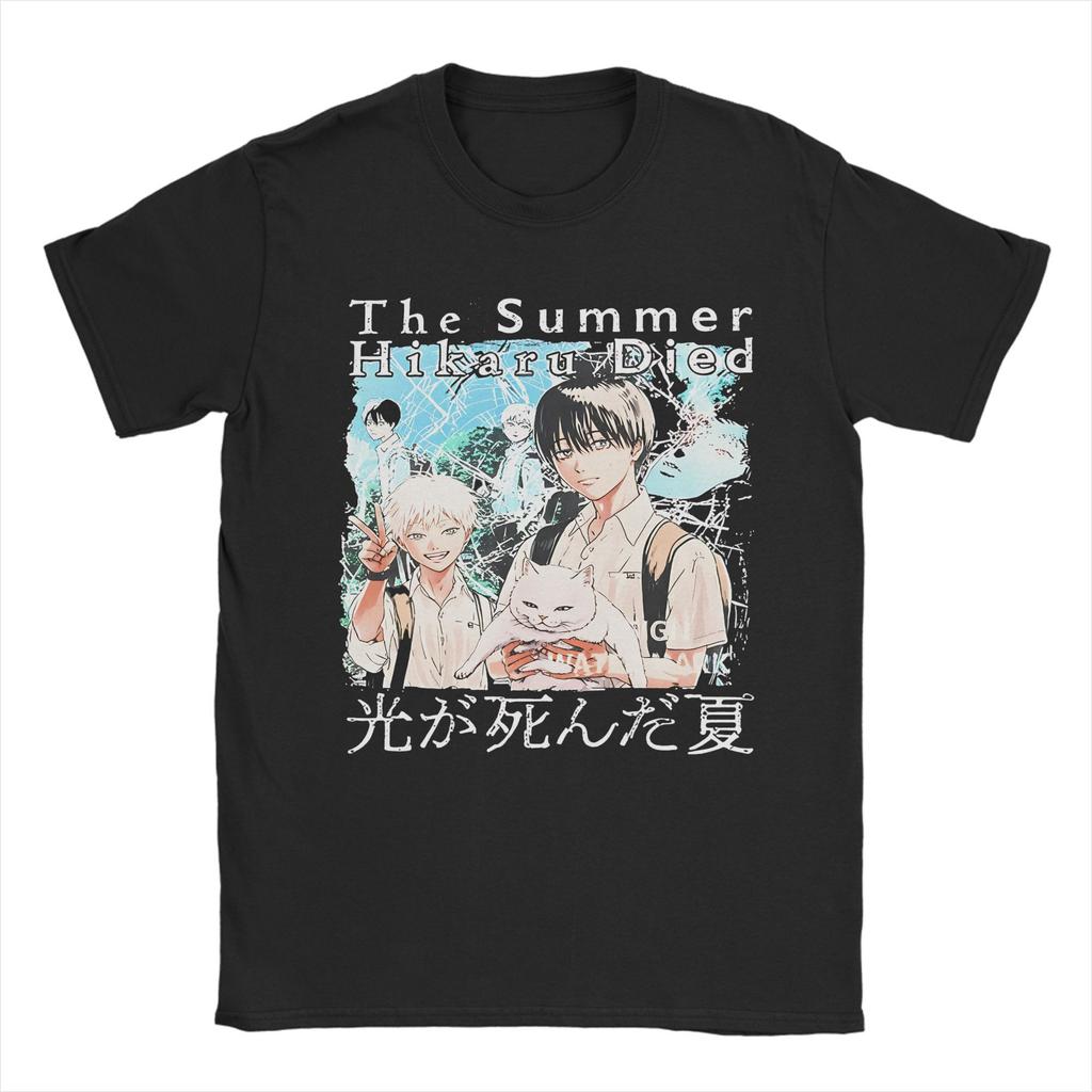 The Summer Hikaru Died Manga Graphic Print T Shirts Men Women 100% Cotton Tee Shirt Clothes