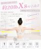Stretch Tube Stretch Band Tube Training 8 Figure Type Super