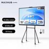 MAXHUB 65-inch 4K Interactive Flat Panel for Conferencing (CN Version)