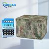 XunJian Foldable Starry Sky Storage Box