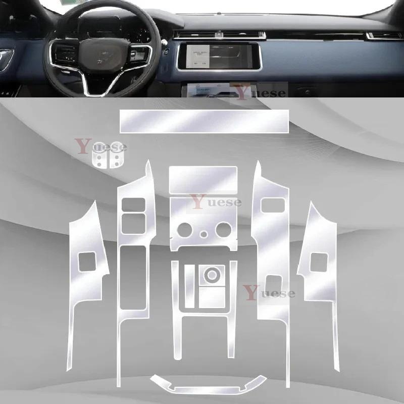 Auto Innenraum Mittelkonsole Transparentes TPU Schutzfolie Anti-Kratzer Folie Aufkleber Für Land Range Rover Velar -