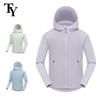Teen Golf Windbreaker Jacket: Hooded, Waterproof, Windproof, Long Sleeve, Autumn/Winter Casual Sportswear.