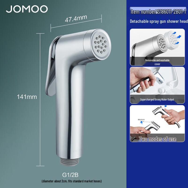 JOMOO Detachable Pressurized Bathroom Spray Gun
