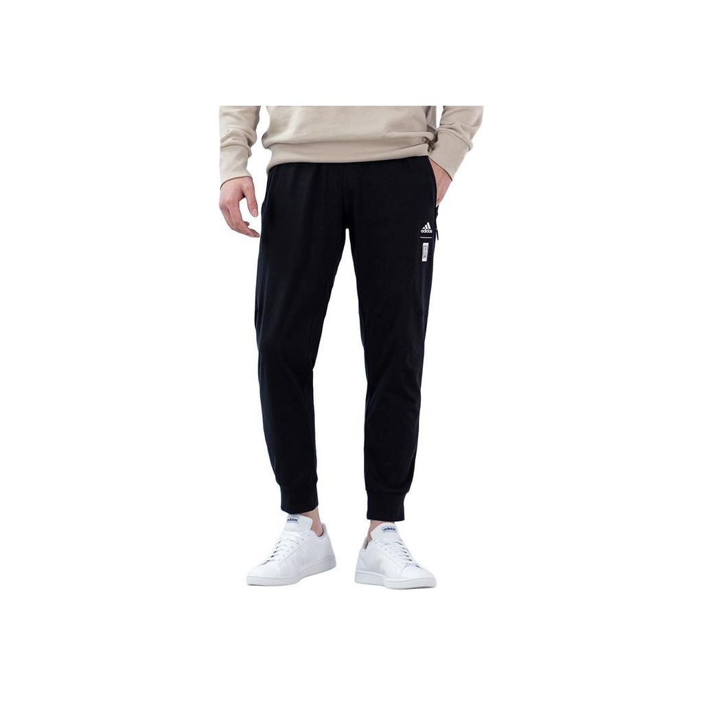 New Adidas Knitted Sweatpants Men Black HE5152