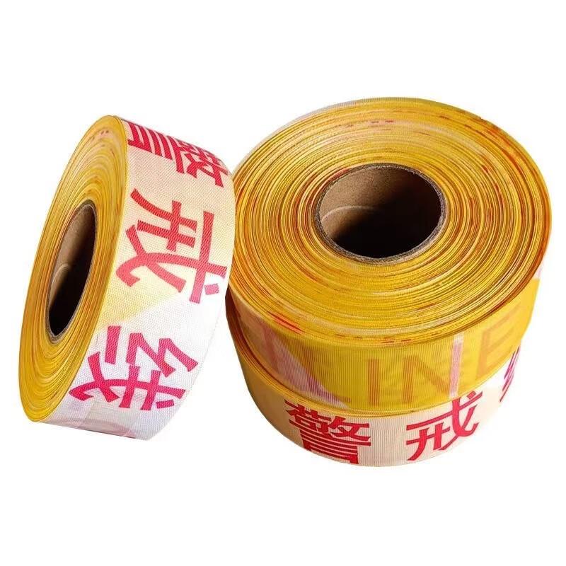 WEZHO Reflective Red & White Safety Warning Tape (3-Pack)