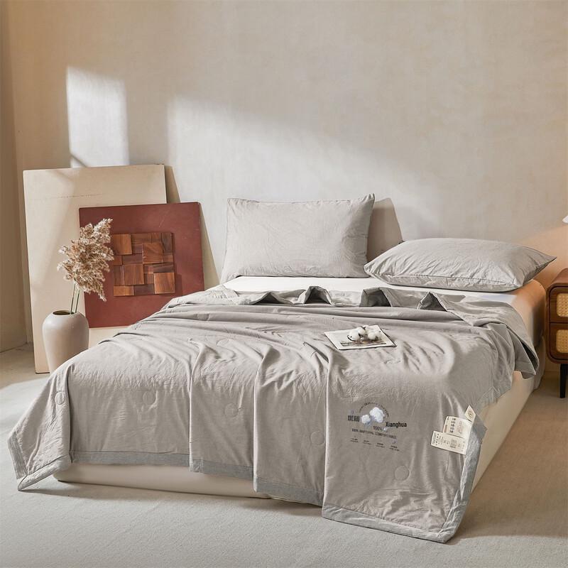 Southern Life Simple Cotton Quilt
