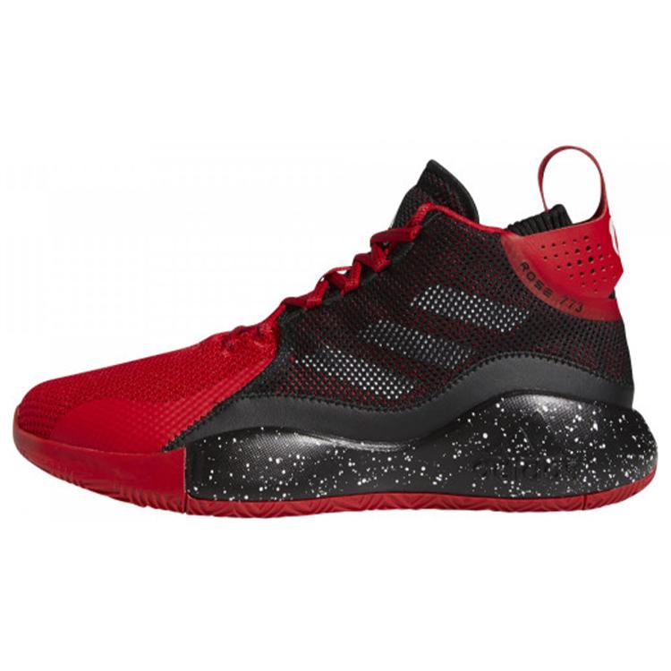 Adidas D Rose 773 2020 `Scarlet`