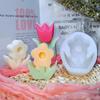 Different Shapes 3D Flower Silicone Candle Mold DIY Sunflower Candle Making Kit Handmade Soap Plaster Cake Baking Supplies