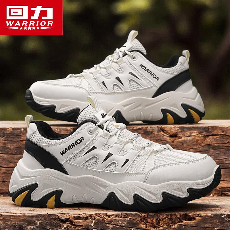 Warrior Men's Casual Winter Trend Sneakers