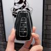 Compatible Geely Car Key Case for Emgrand GS, S1, Boyue, X3, Vision X6, King Kong X1, Borui