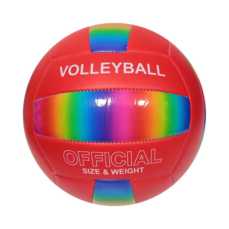 Soft PU Leather Volleyballs for Elementary and Junior High Students - Size 4 & 5