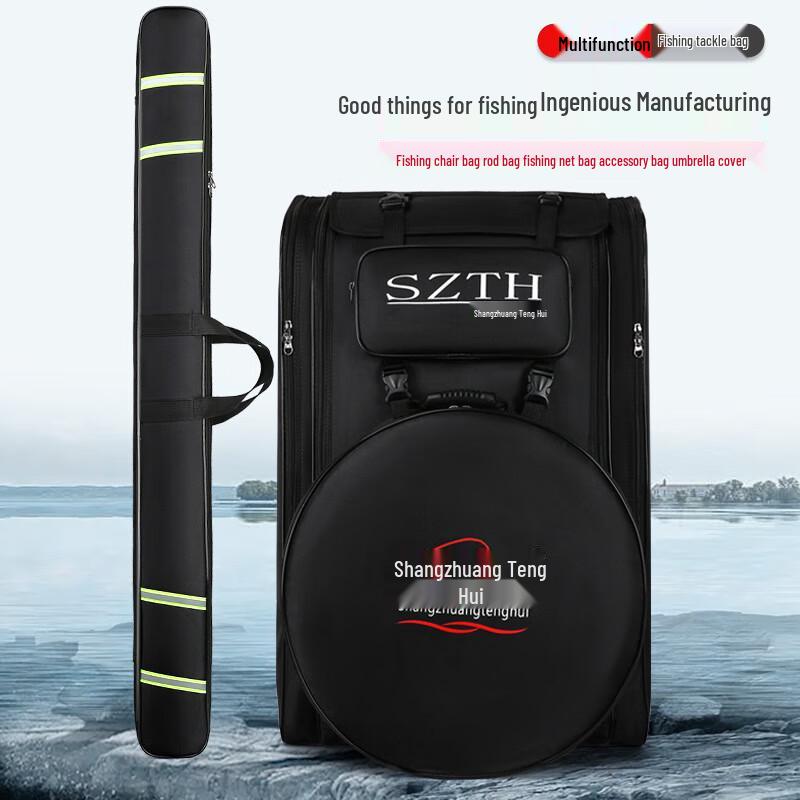 Brangdy Fishing Chair & Tackle Backpack