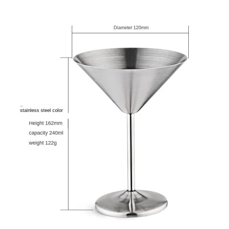304 Stainless Steel Martini Cocktail Glass High Base WineWine Glass Metal Bar KTV Champagne