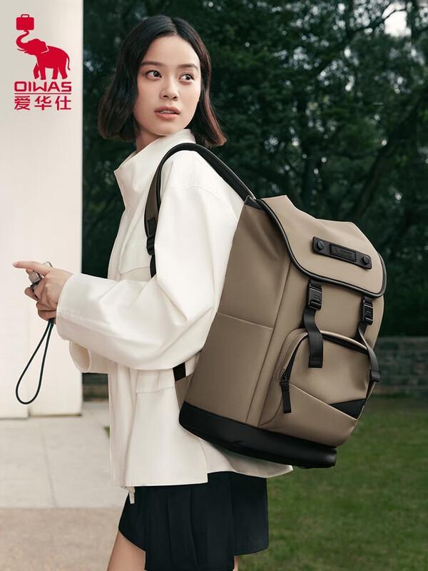 OIWAS Freelancer Series Large Capacity Water-Repellent Travel Bag