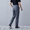J.Lindeberg Men's Wrinkle-Resistant Cooling Casual Trousers