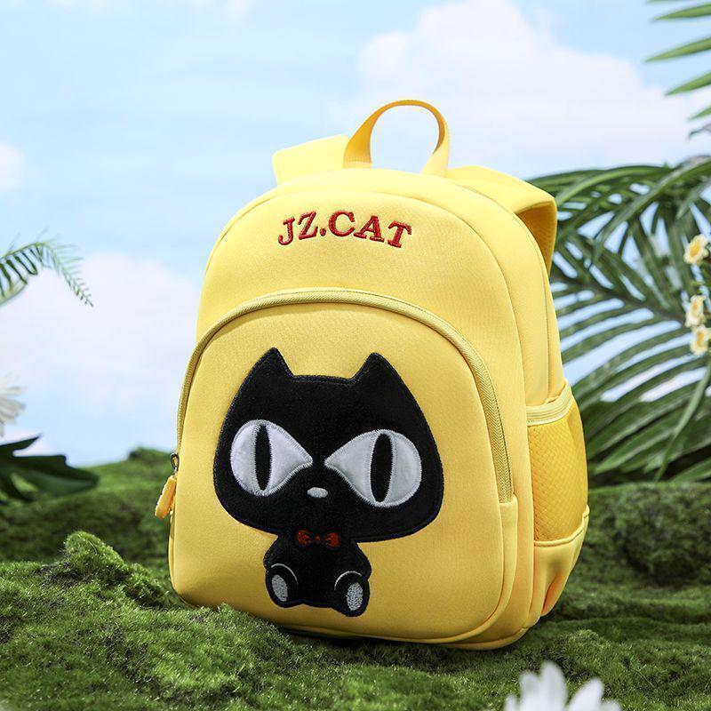 Dinosaur & Duck Backpack for Kids - Cute School Entry Bag for Boys & Girls