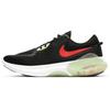 New Joyride Dual Run Black Laser Crimson CD4365-004