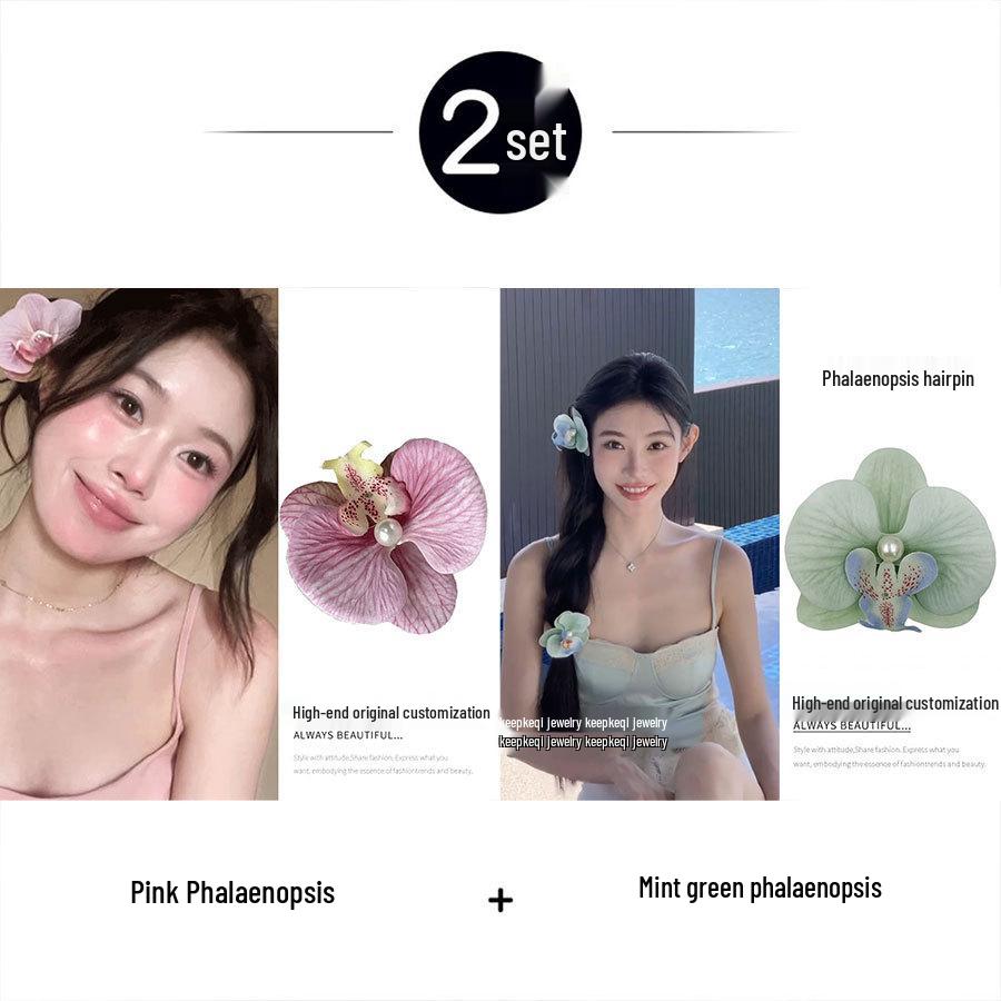 Yellow Frangipani Hibiscus Hair Clip - Tropical Beach Vacation Accessory