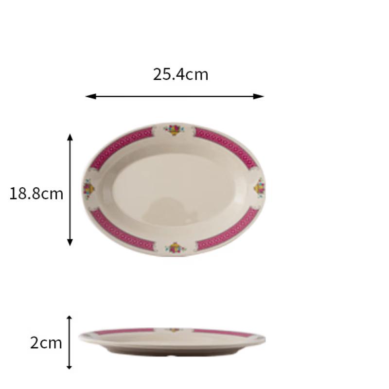 ZISIZ Retro Chinese Floral Dumpling Plate
