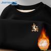 Sweat-shirt à col rond doublé polaire pour homme Jeanswest style chinois