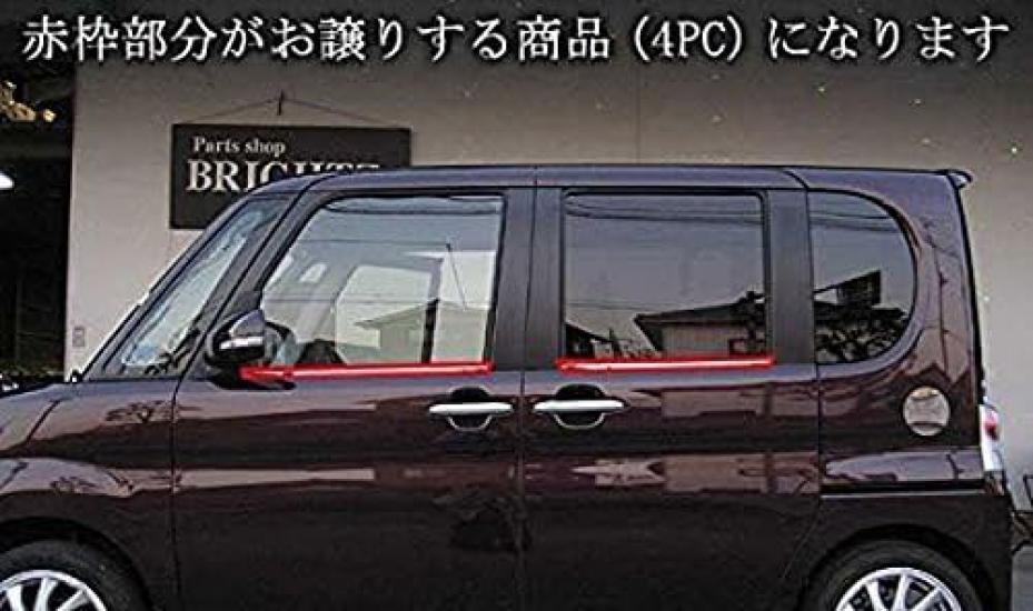 BRIGHTZ Tanto Custom Finish Stainless Steel Black Plated Window Moulds for and L385 Tanto Customs L375S/L385S Ultra-Mirror (4-Piece Set) [WIN-BLA-061]