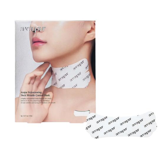 AVAJAR Rejuvenating Neck Wrinkle Control Mask (5g × 5ea) 5ea