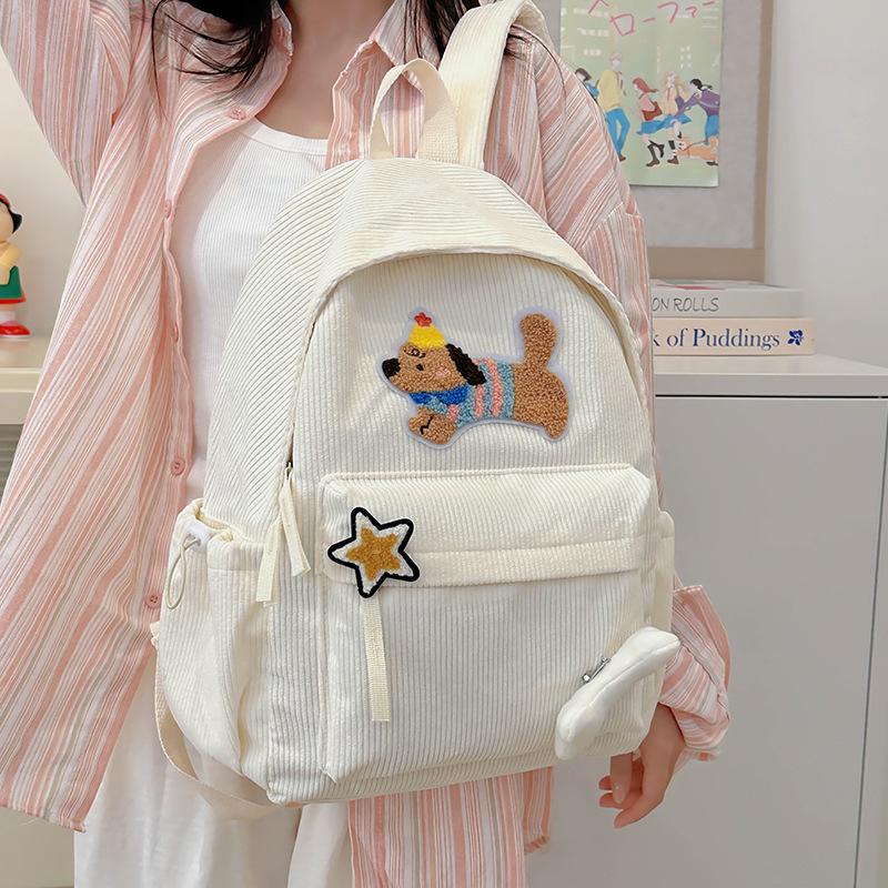 Schoolbag High-value girl schoolbag Junior high school students ins cute dog campus backpack 1011 new college student backpack