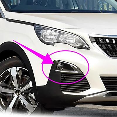 Cobertura da Lâmpada de Luz de Nevoeiro do Para-choque Dianteiro de Alta Qualidade Esquerda, Direita Moldura da Lâmpada de Nevoeiro Para Peugeot 3008 P84 2016 2017 2018 2019 #1617975880