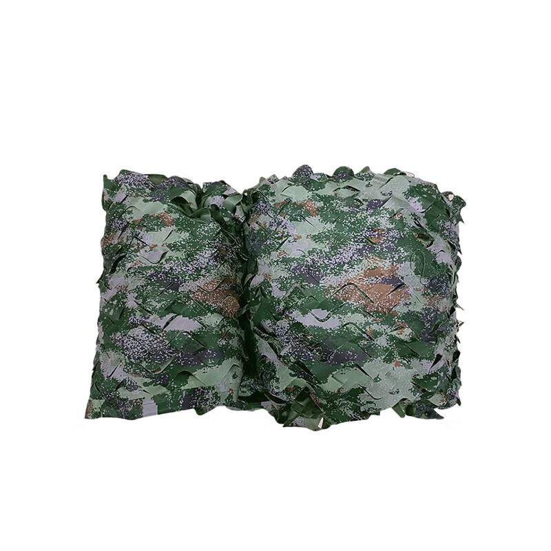 Opuwei Outdoor 150D Single Layer Camouflage Net