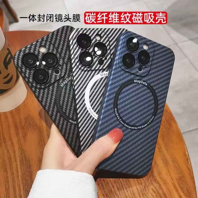 Applicable to iPhone16Pro carbon fiber ribbed with lens film mobile phone case Apple 15PC magnetic magsafe hard case