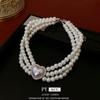 French Retro Rhinestone Pearl Heart Layered Necklace - High-End Clavicle Chain Court Style Jewelry for Women